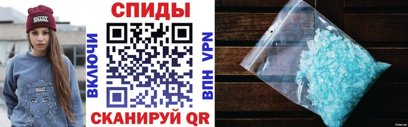купить наркотик Белореченск hydra ССЫЛКА Amphetamine Premium