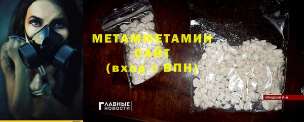 mdpv Няндома