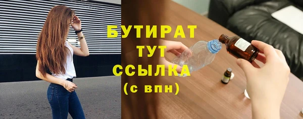 mdpv Няндома