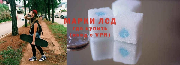 mdpv Няндома