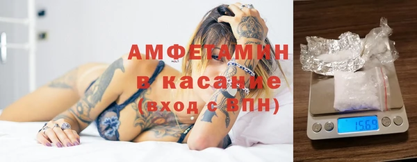 PSILOCYBIN Нягань