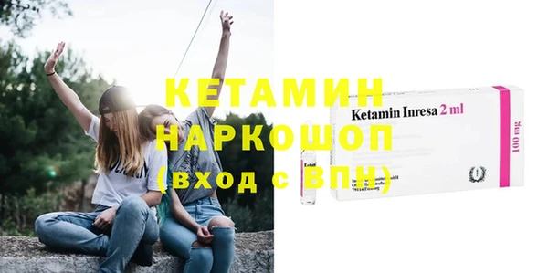 mdpv Няндома