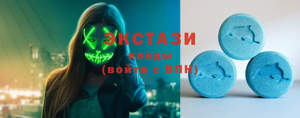 mdpv Няндома