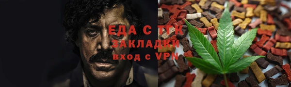 mdpv Няндома
