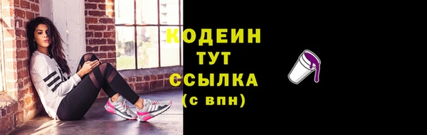 mdpv Няндома