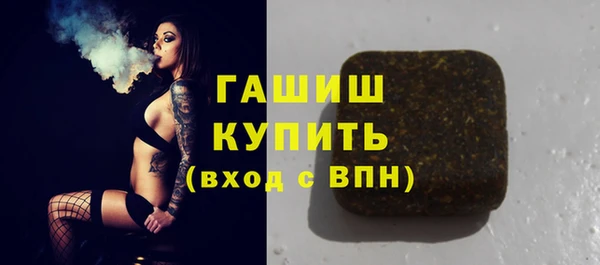 mdpv Няндома