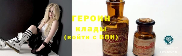PSILOCYBIN Нягань