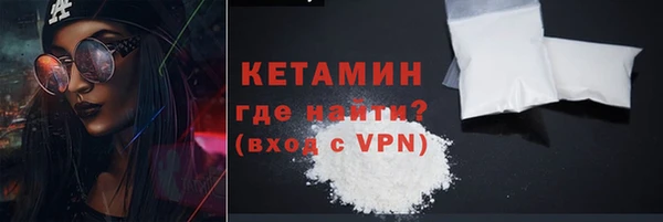 каннабис Бутурлиновка