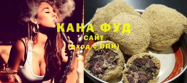 герыч Валдай