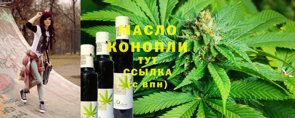 PSILOCYBIN Нягань