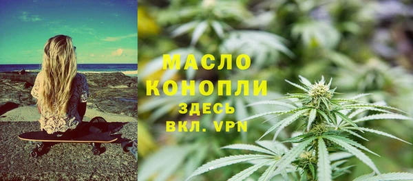mdpv Няндома