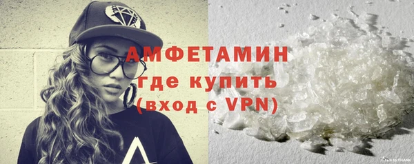 дживик Новодвинск