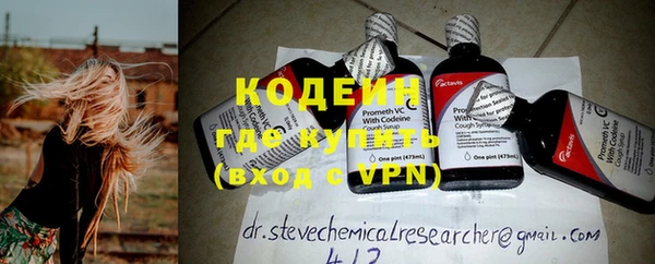 mdpv Няндома