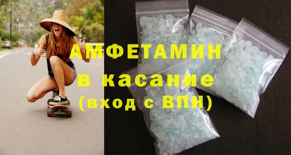 PSILOCYBIN Нягань