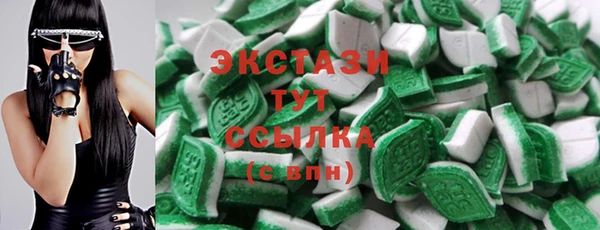 PSILOCYBIN Нягань
