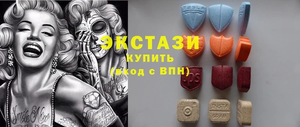 стафф Нязепетровск