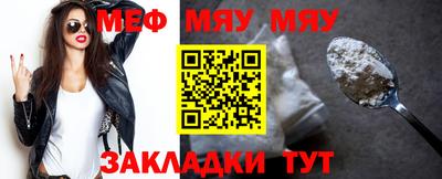 ГАЛЛЮЦИНОГЕННЫЕ ГРИБЫ Апрелевка