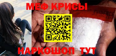 ALPHA-PVP Апрелевка