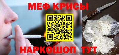 гашиш Аргун