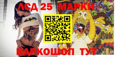 твердый Аргун