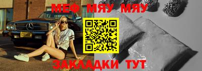 дистиллят марихуана Апшеронск