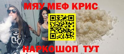 ГАЛЛЮЦИНОГЕННЫЕ ГРИБЫ Апрелевка