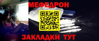ГАЛЛЮЦИНОГЕННЫЕ ГРИБЫ Апрелевка