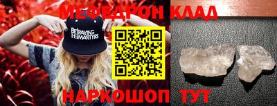 дистиллят марихуана Апшеронск