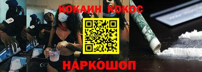 ГАЛЛЮЦИНОГЕННЫЕ ГРИБЫ Апрелевка
