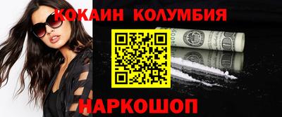 твердый Аргун