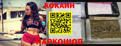 гашиш Аргун