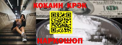 твердый Аргун