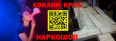 ALPHA-PVP Апрелевка