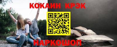 ГАЛЛЮЦИНОГЕННЫЕ ГРИБЫ Апрелевка
