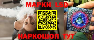 ГАЛЛЮЦИНОГЕННЫЕ ГРИБЫ Апрелевка
