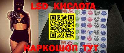 ГАЛЛЮЦИНОГЕННЫЕ ГРИБЫ Апрелевка