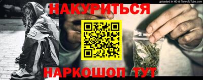 ГАЛЛЮЦИНОГЕННЫЕ ГРИБЫ Апрелевка