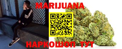 наркотики Бийск