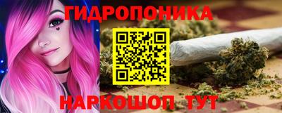 ALPHA-PVP Апрелевка