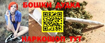 гашиш Аргун