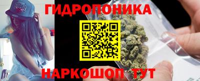 гашиш Аргун