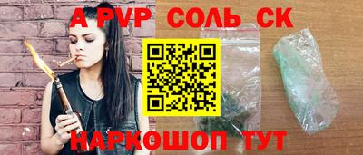 твердый Аргун