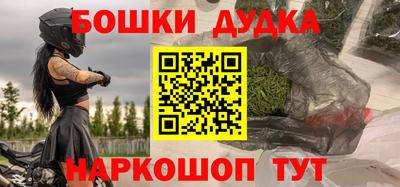 дурь Берёзовский
