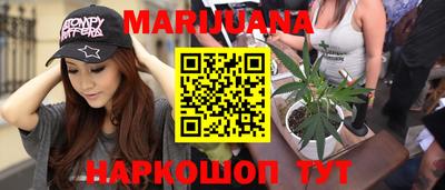 ALPHA-PVP Апрелевка