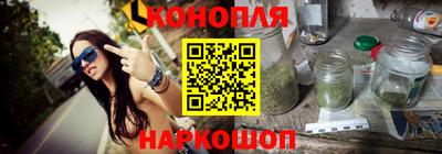 ГАЛЛЮЦИНОГЕННЫЕ ГРИБЫ Апрелевка