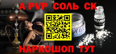 ГАЛЛЮЦИНОГЕННЫЕ ГРИБЫ Апрелевка