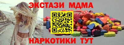 твердый Аргун