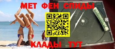 ГАЛЛЮЦИНОГЕННЫЕ ГРИБЫ Апрелевка