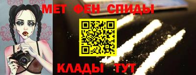 ГАЛЛЮЦИНОГЕННЫЕ ГРИБЫ Апрелевка