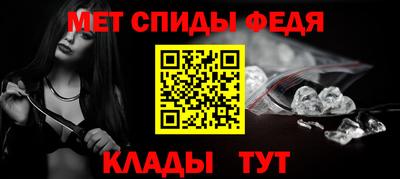ГАЛЛЮЦИНОГЕННЫЕ ГРИБЫ Апрелевка